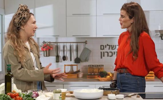 "מבשלים זיכרון": הארוחה של דוד מאיר הי"ד