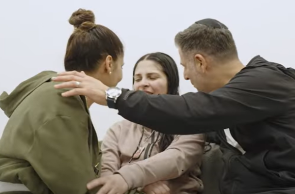 פרטים חדשים מהשבי של דניאלה גלבוע