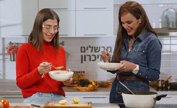 "מבשלים זיכרון": מרק חרירה של איתי מורנו הי"ד