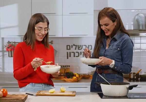 "מבשלים זיכרון": מרק חרירה של איתי מורנו הי"ד