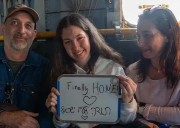 אחרי השחרור מהשבי: המסר הראשון של נעמה לוי