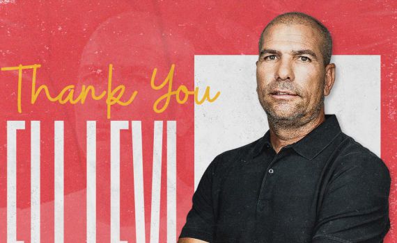 בעקבות רצף ההפסדים: מאמן הקבוצה מליגת העל פוטר מתפקידו