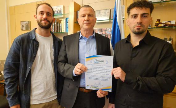 אדלשטין: "מהוועדה בראשותי ייצא רק חוק גיוס אמיתי"