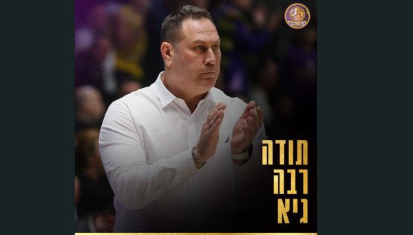 טלטלה בהפועל חולון: גיא גודס פוטר מתפקידו