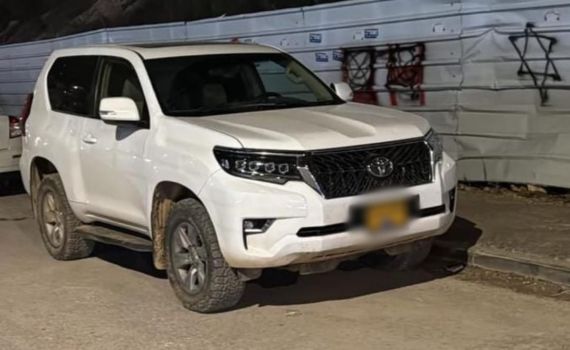 11 שב"חים תושבי חברון ורמאללה נתפסו באזור ירושלים