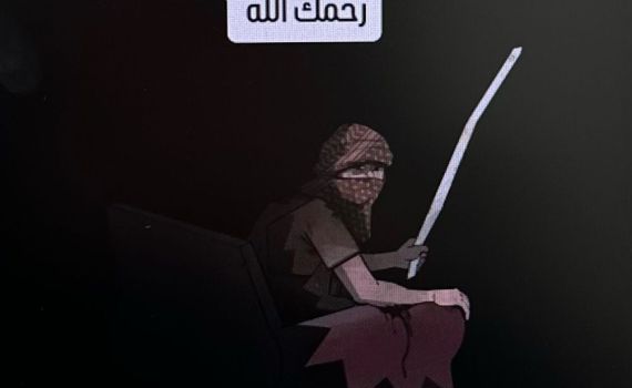 "ה-7.10, היום ששינה את העולם" | תושב ירושלים נעצר בחשד להסתה