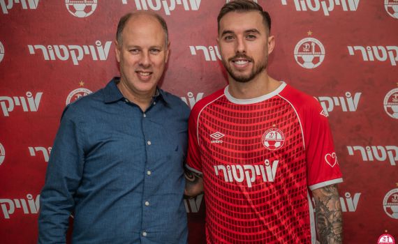 בסרטון AI מושקע: כך הודיעה הפועל באר שבע על החתמת השחקן החדש
