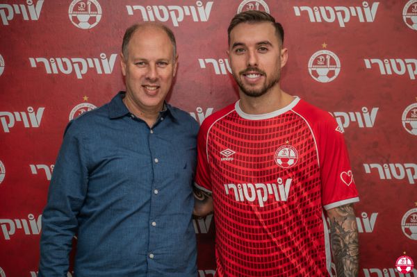 בסרטון AI מושקע: כך הודיעה הפועל באר שבע על החתמת השחקן החדש