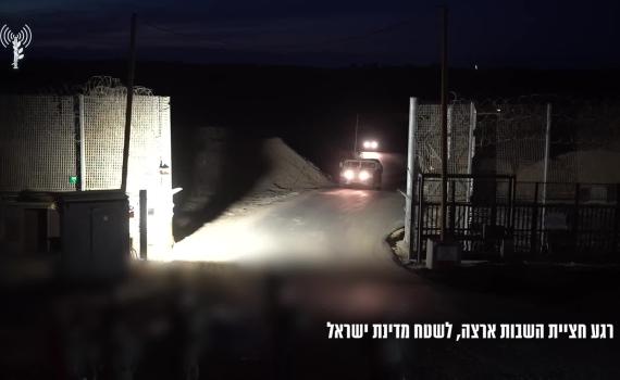 צפו בתיעוד: רגע חציית החטופות השבות לשטח ישראל