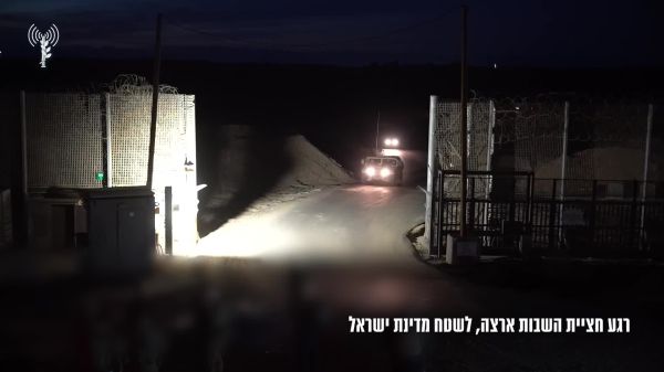 צפו בתיעוד: רגע חציית החטופות השבות לשטח ישראל