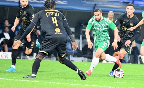 מתרסקת: מכבי חיפה הפסידה לבית"ר ירושלים והתרחקה מהצמרת