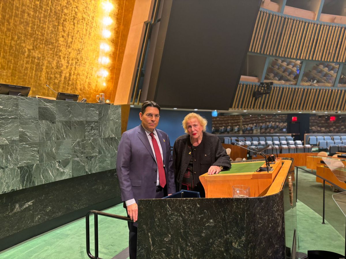 אמו של אדיר מילר התארחה באו"ם: "שכולם ידעו על השואה"