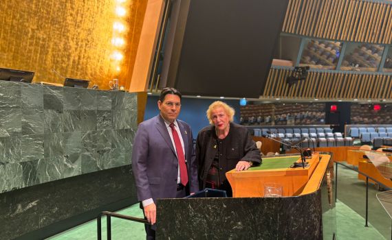 אמו של אדיר מילר התארחה באו"ם: "שכולם ידעו על השואה"