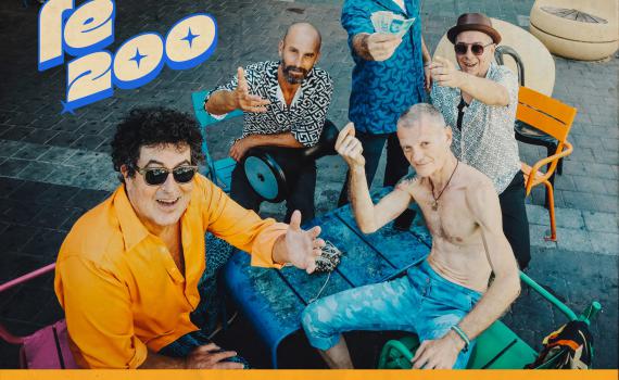 סנסציית הרשת הבאה? להקת השמחות בסינגל חדש