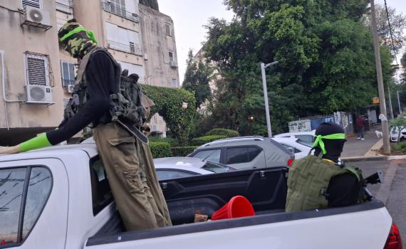 בוקר של בהלה בכפר סבא: "כמו בשבעה באוקטובר"