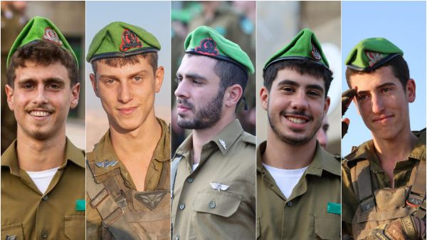 הותר לפרסום: 5 לוחמי צה"ל נפלו בעזה, ו-8 נפצעו קשה