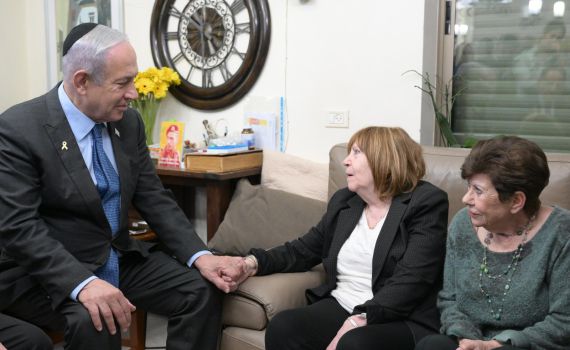 "שמח לראות אותך מחייכת": נתניהו ניחם את זהבה שאול