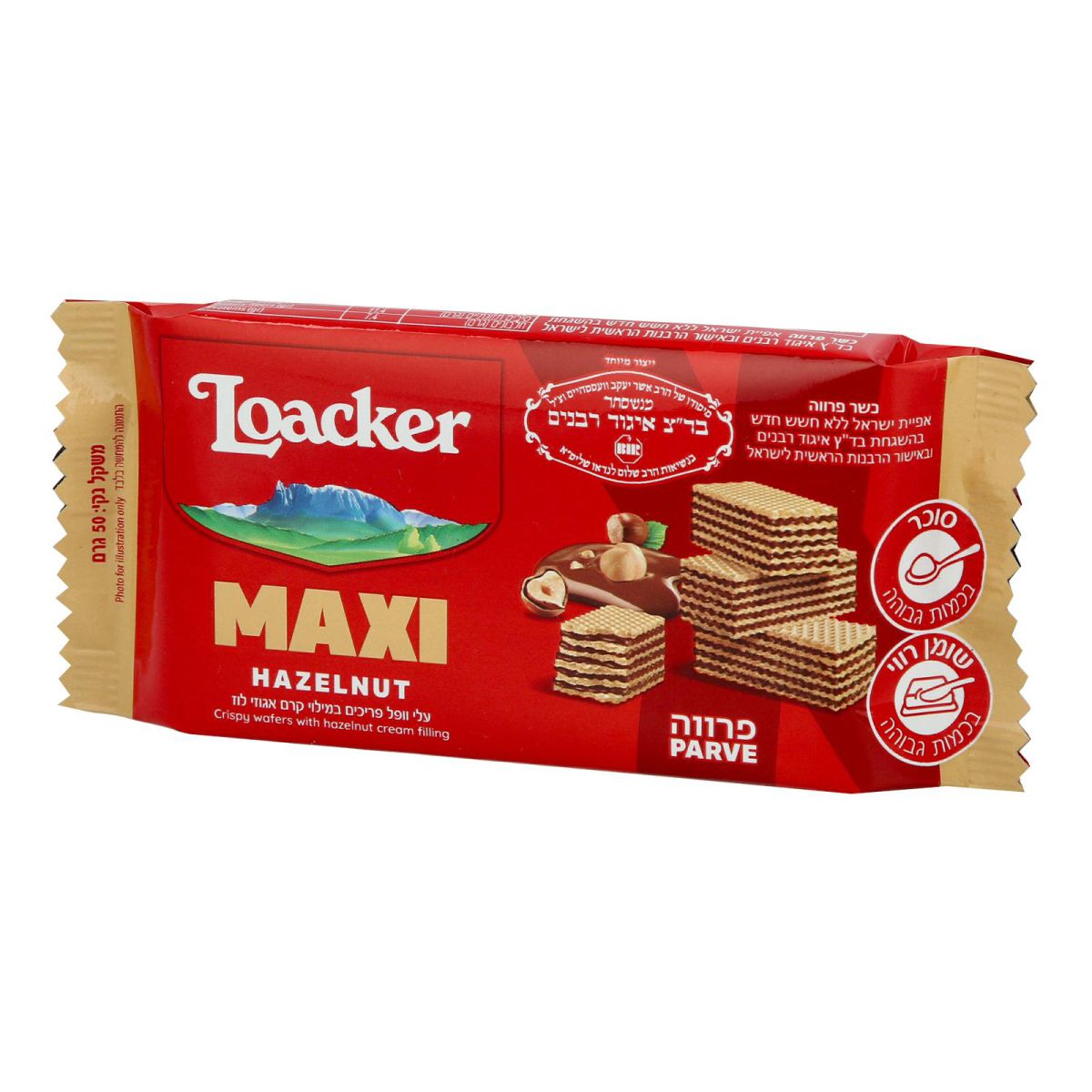 מסתבכים עם קינוח טעים אחרי ארוחה בשרית? הפתרון של לואקר