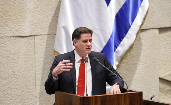 צפו: השר רון דרמר בנאום ראשון אי פעם בכנסת