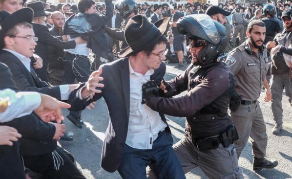 הפלג הירושלמי יפגינו בכביש 4: עומסי תנועה כבדים צפויים באזור