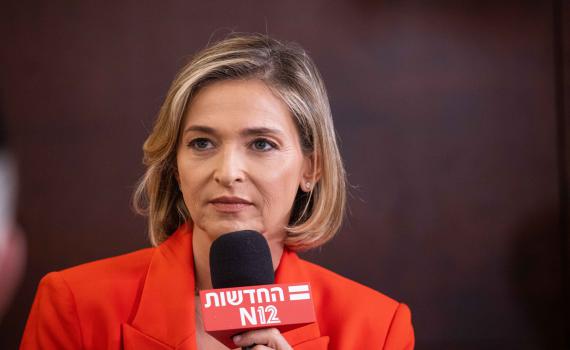 אחרי הדמעות בשידור: דנה ויס וחדשות 12 מותקפים