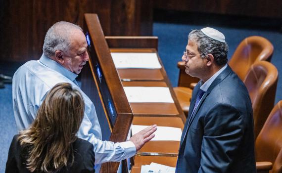 למרות תמיכת עוצמה יהודית: החוק להחלת ריבונות בבקעה נפל