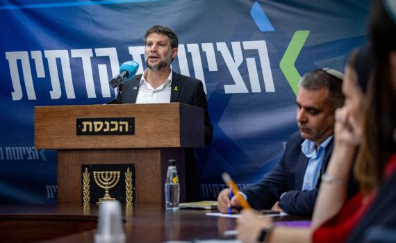 סמוטריץ': "צה"ל יחזור להילחם בעזה בצורה אחרת לחלוטין"