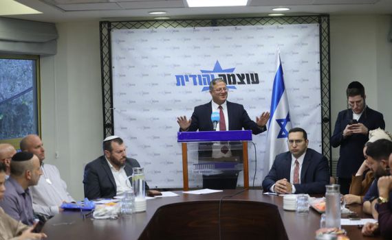 לקראת דרמה בעוצמה יהודית? "הוא בדרך החוצה"