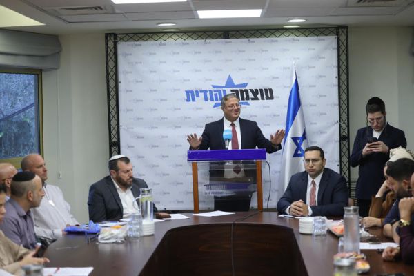 לקראת דרמה בעוצמה יהודית? "הוא בדרך החוצה"