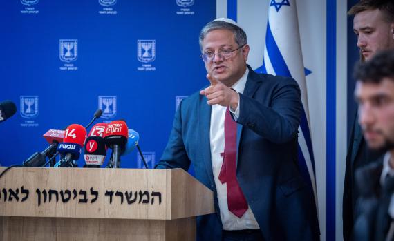 "צבועים": בן גביר במתקפה על הח"כים הערבים. צפו