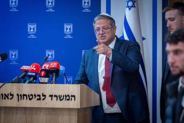 "צבועים": בן גביר במתקפה על הח"כים הערבים. צפו