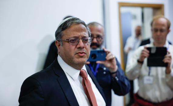 בן גביר נגד מתווה הממשלה: "חרפה כפולה"