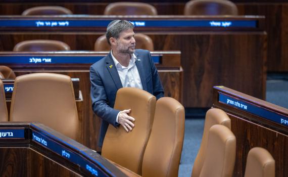 תקציב המדינה מגיע לכנסת: 10 שעות נאומים, 70 הצבעות