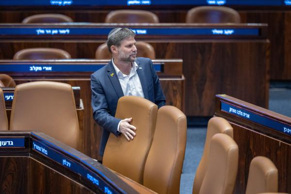 תקציב המדינה מגיע לכנסת: 10 שעות נאומים, 70 הצבעות