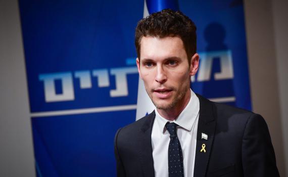 "לא אתמודד בבחירות הבאות": עידן רול פורש מהכנסת