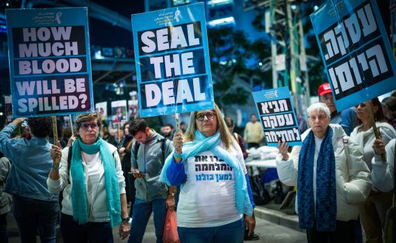 בישראל וארה"ב מאשרים: הושגה הסכמה על עסקת החטופים