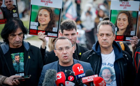 משרד רה"מ למשפחות: ההסכם לא יחול עד שתהיה רשימת חטופים