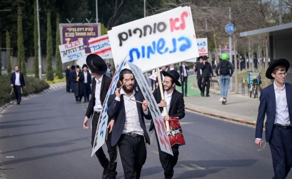 צה"ל: פתחנו בהליכים נגד חרדים שלא התייצבו לגיוס