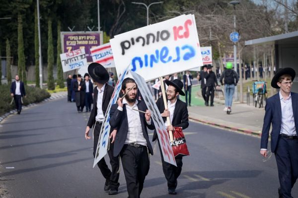 צה"ל: פתחנו בהליכים נגד חרדים שלא התייצבו לגיוס