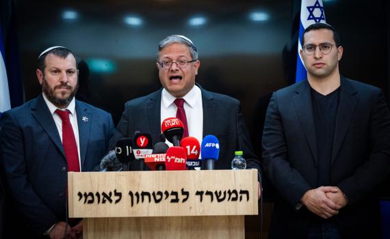 עכשיו זה רשמי: חברי עוצמה יהודית הגישו את מכתבי ההתפטרות