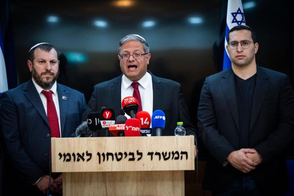 חודשיים אחרי שהתפטרו: שרי עוצמה יהודית הושבעו מחדש | צפו