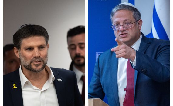 בן גביר מגיב לראשונה וקורא לסמוטריץ': נפרוש ביחד מהממשלה