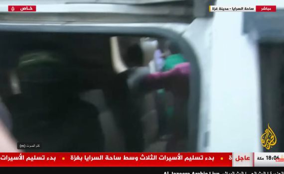 החטופות אמרו ללוחמי צה"ל מילה אחת