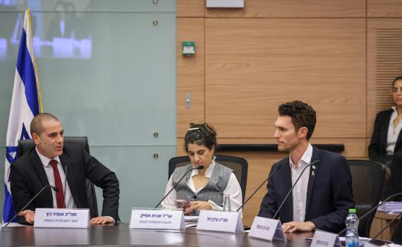 ועדת הכנסת אישרה את בקשתו של עידן רול לפרוש מיש עתיד