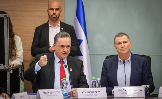 כ"ץ מציג את חוק הגיוס בכנסת: "יהיו סנקציות אישיות"