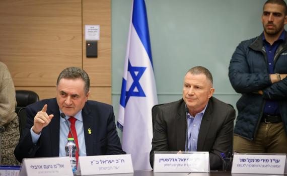 כ"ץ: אתחיל בהקדם לראיין מועמדים לתפקיד הרמטכ"ל