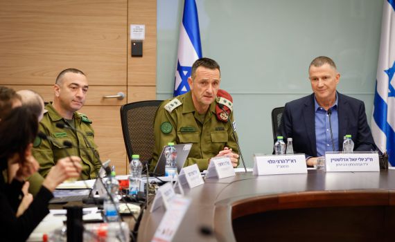 הרמטכ"ל בכנסת: "צה"ל צריך לגדול בעשרת אלפים משרתים"