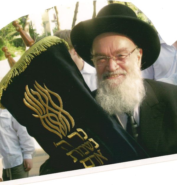 ברוך דיין האמת: הרב יוסף מאיר גליקסברג הלך לעולמו