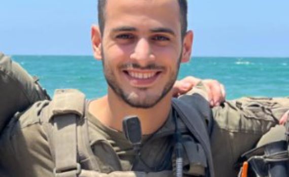 הותר לפרסום: סרן איתן שכנזי הי"ד נפל בקרב ברצועה