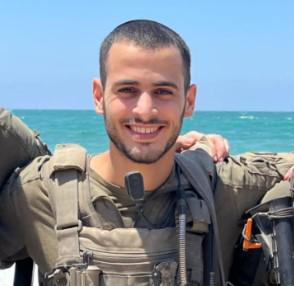 הותר לפרסום: סרן איתן שכנזי הי"ד נפל בקרב ברצועה